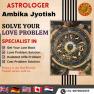 ambikajyotish