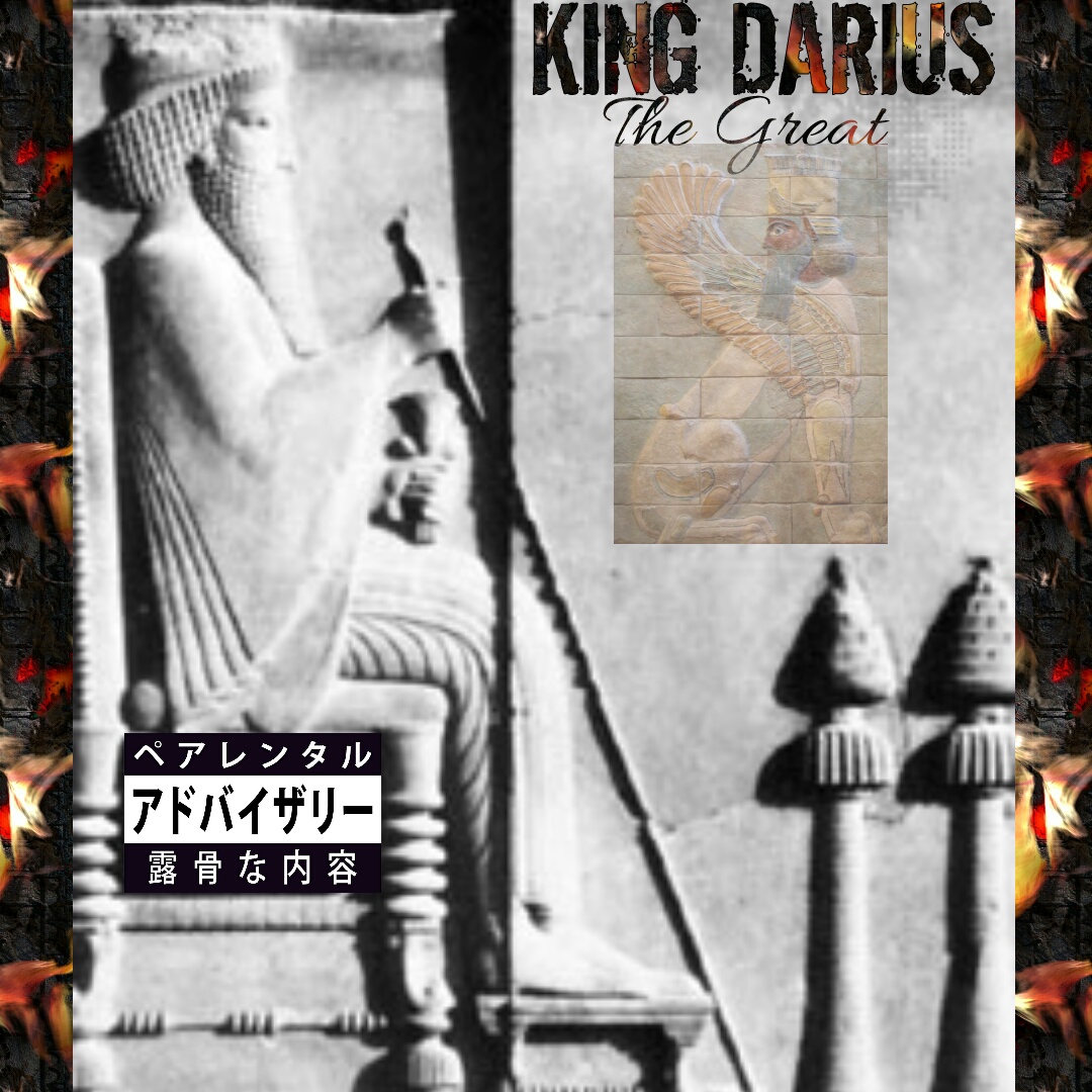 king_darius
