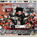 The Watermark 20 : Hybrid Edition