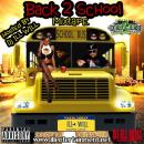 Back 2 School Hosted by @DJILLWILL #NYC