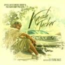 Kush Tucker Hosted By The Aphilliates Dj Young Mase