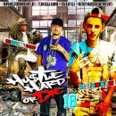 Hustle Hard or Die Vol 18 hosted by @BirdWally_GHM