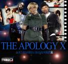 The Apology X - A Picture Is Worth A Thousand Words The Apology X - A Picture Is Worth A Thousand Words