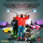 DJ Skroog Mkduk - Street Swag DJ Skroog Mkduk - Street Swag