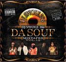 Da Souf Mixtapes Vol.19 