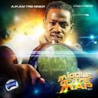 Amani Tre Niner - My City Locked  Amani Tre Niner - My City Locked