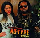 NO TYPE (FREESTYLE) 