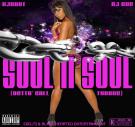 Soul II Soul - Betta' Call Tyrone Soul II Soul - Betta' Call Tyrone