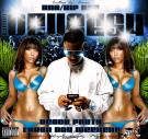 Deuces 4 - R&B/Hip Hop Beach Party Deuces 4 - R&B/Hip Hop Beach Party