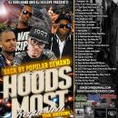 DJ IKE LOVE & DJ KOOLHAND PRESENT HOOD'S MOST REQUESTED 2