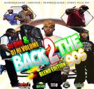 Back 2 The 90s Blend Edition
