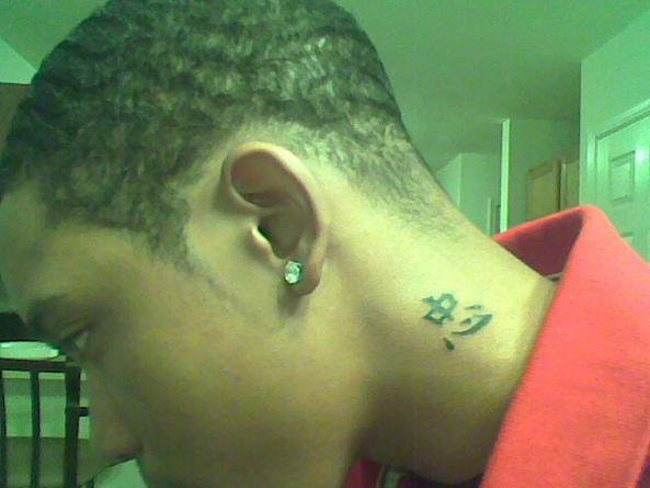 Air it out (Pull ...