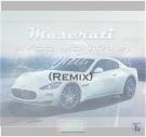 Maserati (Remix) (Feat. Milli) Maserati (Remix) (Feat. Milli)