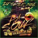 Da Souf Mixtapes Vol.40 