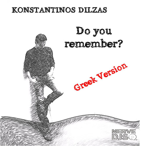 Thimase? (Do You ...