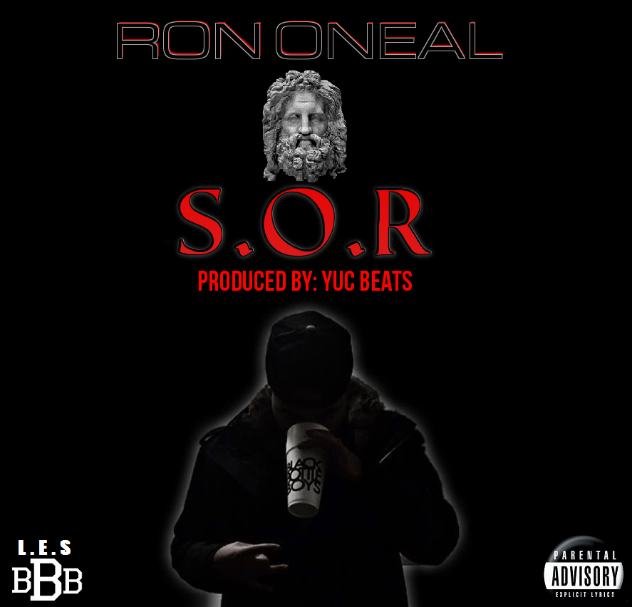 Peanut Butter by Ron Oneal