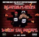 DaNewEraMixtape DaNewEraMixtape