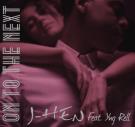 J-Hen - On To The Next Ft. Yng Rell J-Hen - On To The Next Ft. Yng Rell