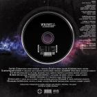 GlassHouse II (Hosted by @bobbybooshay216 )