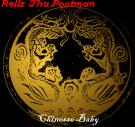 Chinese Baby Chinese Baby