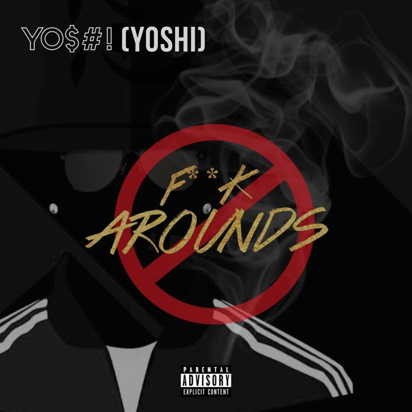 Fuck Arounds