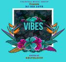 DJ IKE Love x Colossal Music Group - The Vibes (Hosted By Relthadon) DJ IKE Love x Colossal Music Group - The Vibes (Hosted By Relthadon)