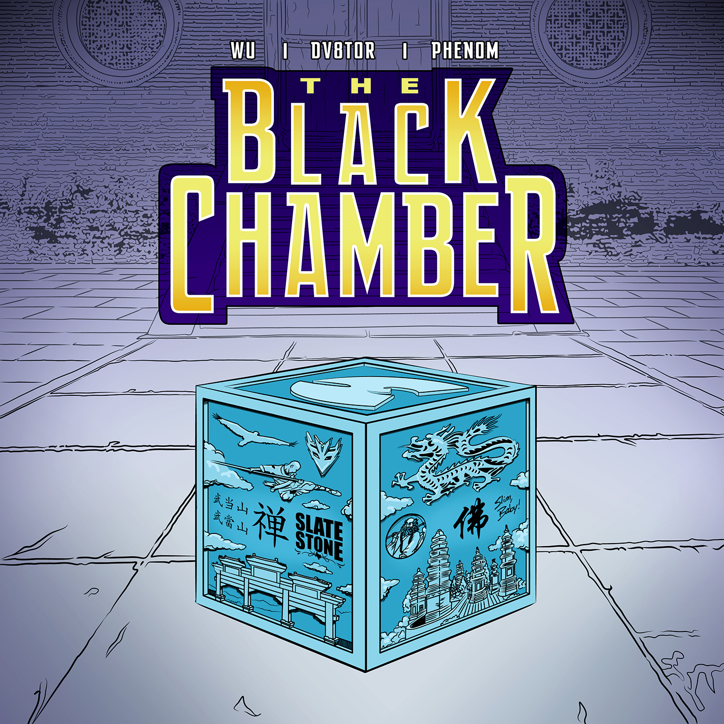 The Black Chamber