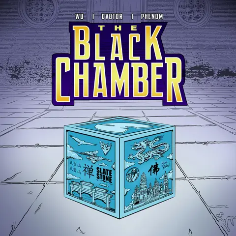 The Black Chamber