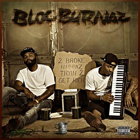Out My Way (Explicit)